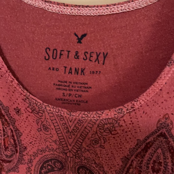 AEO tank - Picture 3 of 3